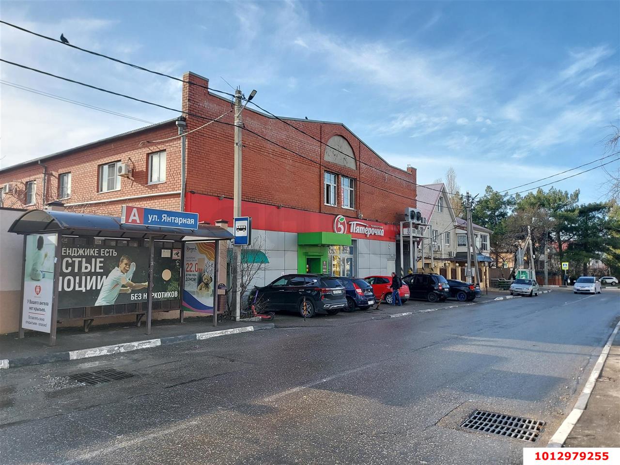 Фото №2: Коммерция 514 м² - Геленджик, мкр. Магилат, ул. Сурикова, 42