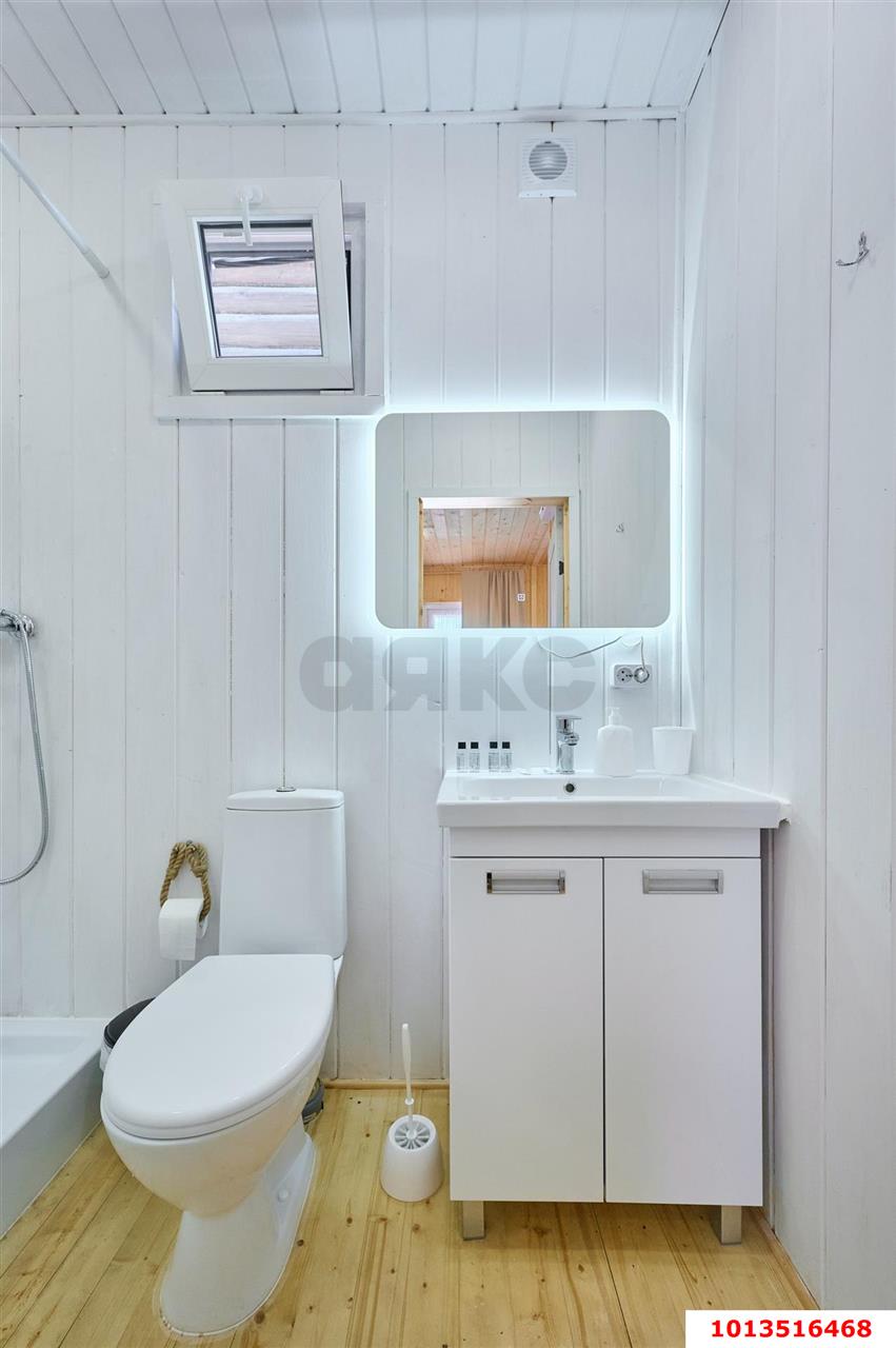 Фото №11: Коммерция 900 м² - Архипо-Осиповка, ул. Заречная, 15