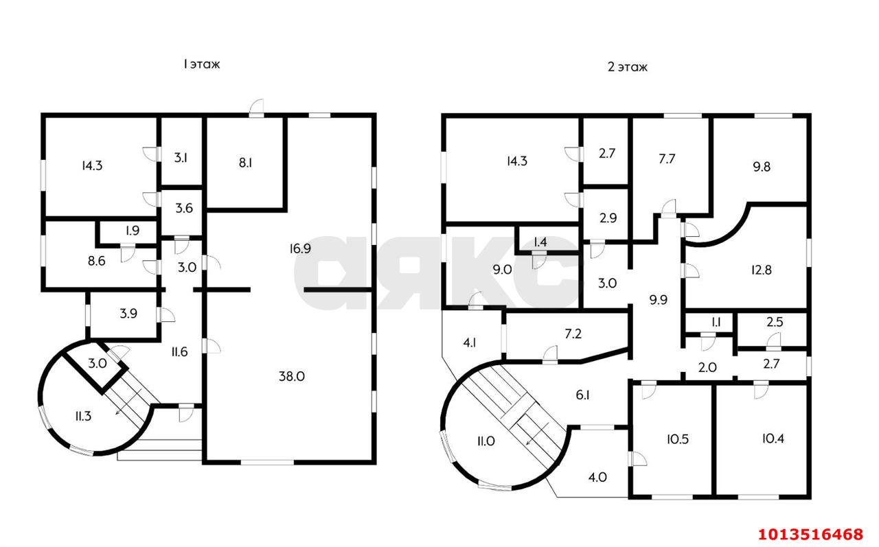 Фото №16: Коммерция 900 м² - Архипо-Осиповка, ул. Заречная, 15
