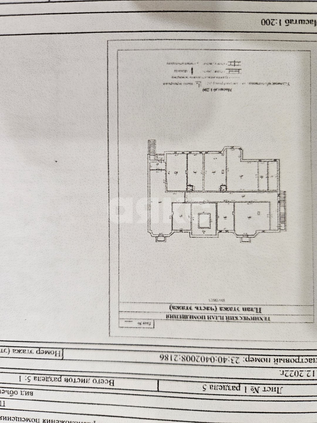 Фото №22: 2-комнатная квартира 62 м² - Геленджик, ул. Туристическая, 6к8
