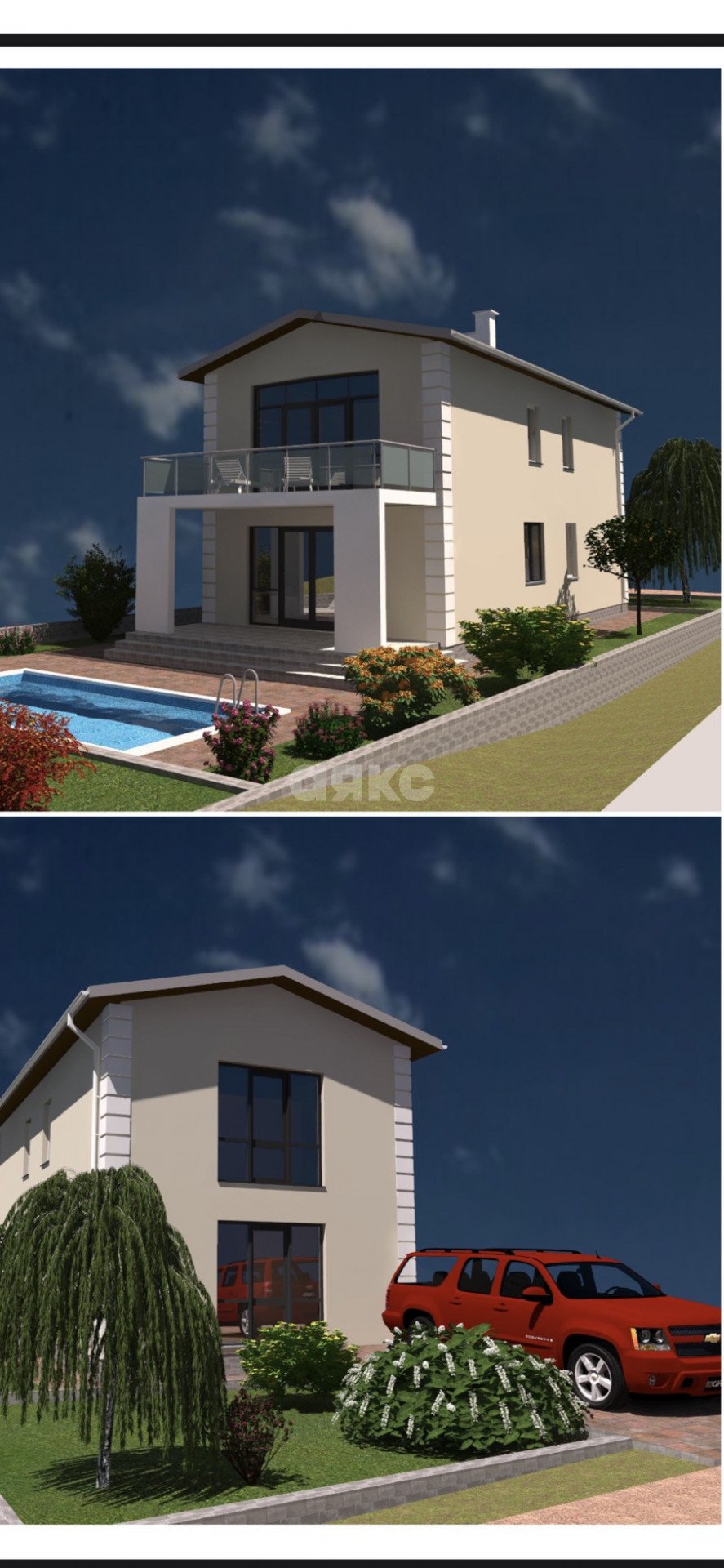 Фото №13: Дом 150 м² + 4.2 сот. - Лесник-2, 174