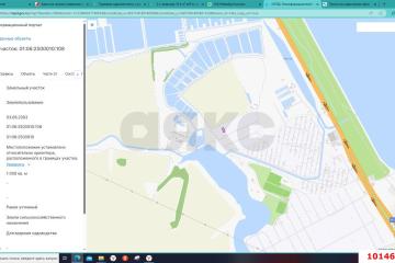 Фото №5: Коммерция 10 м² - Заря, ул. Грушевая, 12Б
