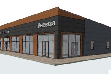 Фото №4: Коммерция 16 м² - Новоминская, ул. Гоголя, 44