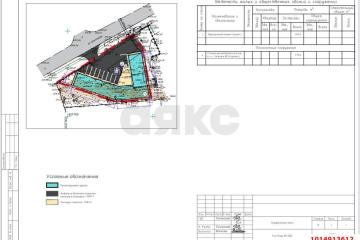 Фото №3: Земельный участок 12.07 сот. - Краснооктябрьский, ул. Шоссейная, 36