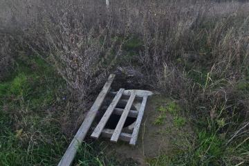 Фото №3: Земельный участок 7 сот. - Козет, мкр. СТ Яблонька, ул. Абрикосовая, 21